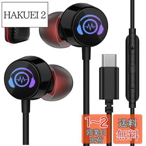 yz^CvcCz L }CNt LEDCgt Ji^ USB Type-cCtHΉOPPO Reno7A 10 Pro ΉGoogle Pixel 7a ΉXiaomi Redmi Pad / 13T Pro ΉiPhone 16/16 Pro/16 Pro Max HIFI NA