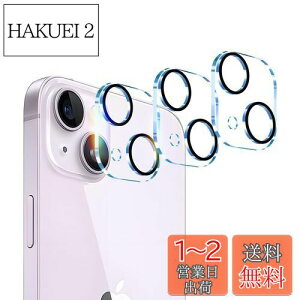 yzSeninhi 3 JtB iPhone 14 / iPhone14 Plus p JY ی Jo[ KX Sʕی  IoI[o[h~ ACtH14 / 14vX Ή y3ZbgzAR[