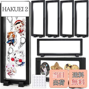 yzCOZENRE o[Xgbv ANL[z_[ [ fBXvCX^h-7Zbg ʃobW W ϋv  fBXvCP[X O ANL[z_