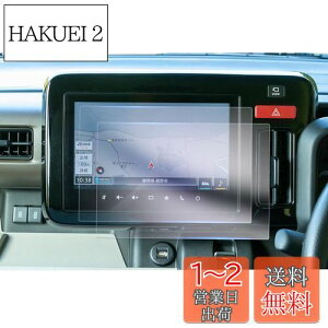 yzyGAFATzXYL Xy[VA/Xy[VAJX^/Xy[VAMA MK54S/MK94S^ 3 V^ 9C` R5~s Xy[VA 9C` ir tB ԗptیtB w irQ