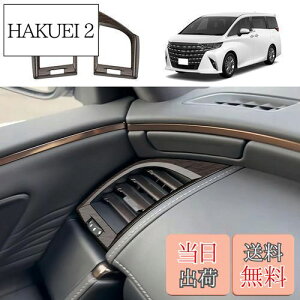 yzYOFAMO g^ V^At@[h40n AAHH40W AAHH45W Ft@CA40n TCh GARoplJo[ R\[oK[jbV pl CeApl 