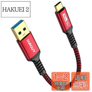 yzSUNGUY USB Type C P[u 0.15M USB3.1 Gen2 10Gbps f[^] ^Cv c [d USB-A to USB-C Z 15cm bLRlN^ Android AutoΉ iC҂ ϋv galaxy s22 ultra/iPad Pro/ipad air 