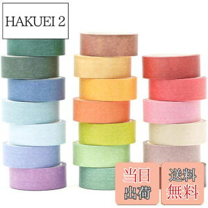 yzYUBBAEX 20 n }XLOe[v Zbg 20F ae[v A[g/DIYNtg/obgW[ipi/vi[/XNbvubN/J[h/MtgbsO