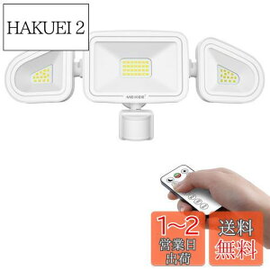 yzMEIKEE ZT[Cg l 42W LEDZT[Cg Oy3ʔ R 펞_@\z4200LM Px lZT[ IP66h ԃZT[[h24HZT[[h