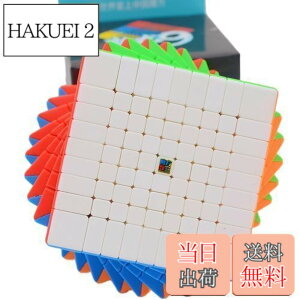 �y���������zBucubke Moyu Meilong 9x9�X�e�b�J�[���X�}�W�b�N�L���[�u�����p�Y���}�W�b�N�L���[�uMoFang JiaoShi MFJS MEILONG 9x9x9�p�Y���L���[�u��������