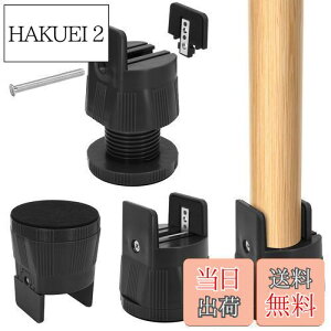 yzUmelee e[ur p 6.5~9cmグ   e[u 5cmΉ   \t@ xbh ̍グ鑫  p ω׏d500kg 4Zbg u