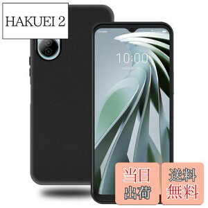 【送料無料】ZTE Libero 5G IV ケース 耐衝撃 全面保護 A302ZT ケース マット感 指紋防止 擦り傷防止 耐衝撃 リベロ5ジーIV カバー マット感 シンプル レンズ保護 耐久 ストラップホール付き 脱着簡