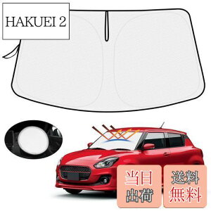 yzynh悯Jo[tzMozan XYL XCtg/X|[c TVF[h tgKXp Swift ZC13S/ZC43S/ZC53S/ZD53S/ZC83S/ZD83S^ ԗpTVF[h UVJbg 悯 Jbg