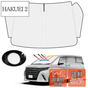 yzynh悯Jo[tzMozan g^ V^ At@[h Ft@CA 40n TVF[h tgKXp ALPHARD VELLFIRE 40 ߘa5N-s ԗpTVF[h UVJbg 