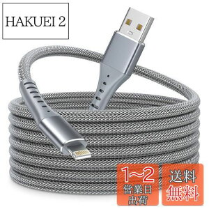 yziPhone [dP[u 3m Aioneus ACz[dP[u CgjOP[u ϋv iPhone [dR[h 3A}[d X}z[dP[u LightningP[u iPhone 16 15 14 13 12 Pro Max XR XS