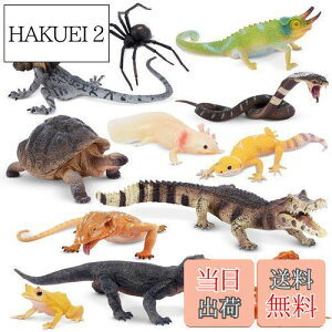 yzTOYMANY 12PCStBMA 쐶tBMAZbg Aȓ͌^  lC  ߋ av[g 蕨 NX}X VN ZΈȏ