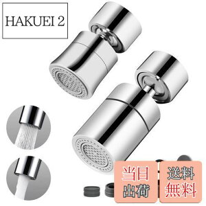 yzUbefuu  ֌ V[ 360x] ֌ V[ y2Zbgz 40%ߐ A_v^[t AEV[؂ւ (80°/160°U)