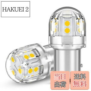yz12V-24Vԗp S25 _u LED zCg  e[v/u[Lv 15A3030SMD BAY15D P21/5W LEDou LEDv ėp Px ԌΉ YԑΉ (2)