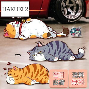 yzhappykau  XebJ[ 3C̔LZbg  Lprj[XebJ[ 킢lR̃CXg ԏB J[XebJ[ ybg̔L LYB ݉B XebJ[ hdl