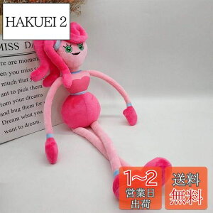 yznM[M[ ʂ NX}X }K ʂ Q[t@̂ X^[z[ ʂ Mtg 40cm (}~[ObO 45cm)