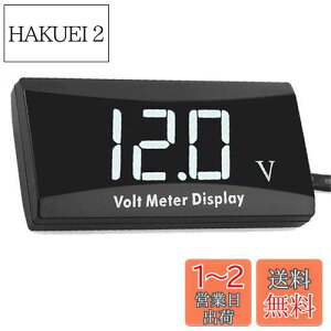 yzYFFSFDC oCN dv 12V fW^dv ԗdv h RpNg LED\pl[^[ I[goC XN[^[p ^dv dx@\t ()