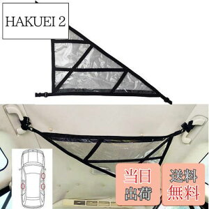 yzTemiry ԓV[ lbg 78*56cm Op` וh~ ԗp[lbg 2w^Cv t@Xi[t [tlbg [֗ |Pbgt וŒlbg obNŒ \