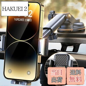 yzX}zz_[  ACMEZING X}zX^hyŋ360°]x[X&idtbNzԍ ͐^z J[pi gуz_[ 萫Abv wʃ{^ Ў葀 ԗpi g