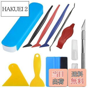 yzYFFSFDC ԃbsOtB \{Hc[Zbg XL[W[w tFg J[tBXL[W[Zbg JbeBOV[g \t⏕c[ \ɏȂ CAȂd