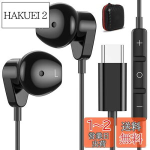 yz^Cvc Cz L Ήiphone16 Pro max plus/i Pad 10 Air5 Mini 6 ΉGoogle Pixel8 7a 6 Pro dቹ }CNt 16mmhCo[ DAC`bv HiFi ʘb\ ʒ Rt K