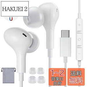 yzxunbida ^Cvc Cz L }CNt yo[Wz C݌v ݖh~ USB C Cz HIFI Type C Cz}CN ʒ ʘbΉ Ji^ Rh mCYL