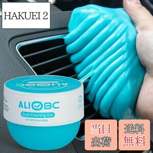 yzALIOBC WFN[i[ ԑ| ȒP|XC^N[i[ Ԃ̚ ԑ| ԓ֗ObY ׂzRƃS~z L[{[h| ԓ| J[PA JԂ