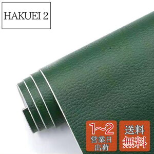 yzCV[g iitenpo 唻 \t@[Ce[v h S U[V[ \郌U[ Cpb` \t@[EoCNV[gEThE֎qEJoC (40cm*138cm, )
