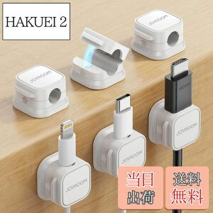 yzu6Zbg?ƊEI}OlbgvP[uz_[ JOYROOM P[uNbv z~ z P[uX[Y\ R[hz_[ fXN R[hNbv \