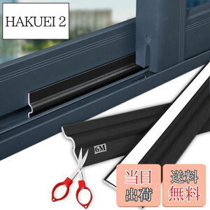 yzԃe[v h  ԃe[v ȐڒV[OXgbv ԕh~ he[v hA  h ܕh~ CՒf fMV[g ͔S h h ԕh~  (