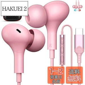 yz^Cvc Cz L }CNt C݌v J^^ ʘb\ Ή iPhone16 15 Pro Max USB Type-CCtH ΉiPad Pro/Google Pixel 6a 7a 8/Samsung A53 S24 S23 FE/Xperia/iPad10 Air Mini6 p\R HIF