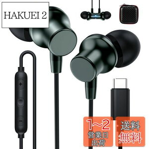 yz^Cvc Cz L dቹ ʘb C݌v Ήiphone16 15 Pro max plus/iPad Pro/iPad 10 Air4 5 Mini6 }CNt CC[^ ΉGoogle Pixel 7a 8a 9/Samsung Galaxy/xiaomi/Xperia MacȂ Type-C C