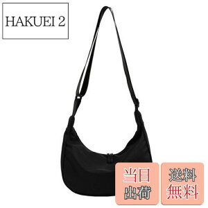 yz[Beatus] y Vv fB[X V_[obO z 傤ǂTCYI (ubN)