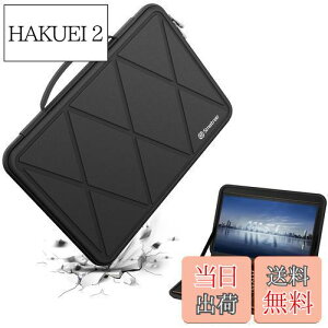 【送料無料】Smatree ハードEVA保護スリーブケース 13.4インチ MSI Summit E13 Flip Evo A13MT-220US ラップトップ、13.3 インチ Summit E13 AI Evo - A1Mラップトップに適用 防水 バードタイプ 耐衝撃(X8035)