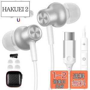 yz^Cvc Cz L }CNt C݌v Ji^ ^CvV[ USB Type-CCtH HiFi NAʘb ʒ ΉOPPO Reno7A ΉiPhone 16 plus pro max ΉXiaomi 13T Pro Redmi 12 Ή