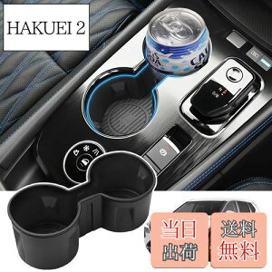 yzMozan jbT V^GNXgCT33 Jbvz_[ [P[X X-TRAIL 4 2022N7-2024N6 hNz_[Jo[ Ռz 􂢃e[vt ėp\ A`XLbh 