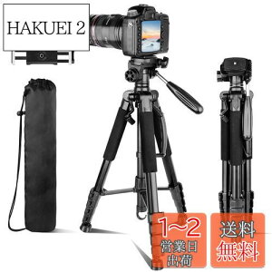 yzAureday 190cm Or rfIOr JOr X}zOr rfIJ/჌tJ/X}z/^ubg/iPadΉ 3way_ E㉺EBcB蒲\ y   [