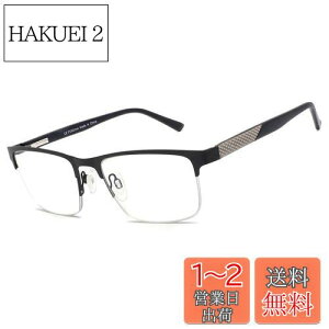 yzESAVIA g勾 Kl^[ u[CgJbg g ዾ  [yKl Kl jp g勾[y g僁Kl [y ߂ ዾ^[y ׂ 