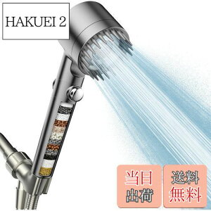 yzV[wbh MEKO }CNimou ~Xg 3+1iK[hV[  茳~  ɍא f PA Rh~ ꏜ ߐV[ 15wtB^