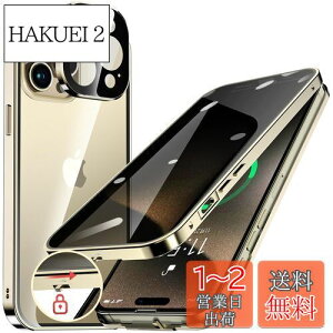 yzHGUTREYy`h~E|bvAbv{^z iPhone15 Pro Max p P[X ybNtzyXgbvz[tž^Yی 9HKX iPhone15v}bNXP[X 