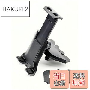 yzHTharros ԍ ^ubgz_[ CDXbg Ή 4-12C` X}z iPad iPhone Android 360x px X  