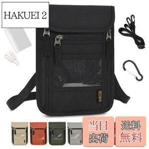 yz[GOKEI] pX|[gP[X 񉺂 XL~Oh~ ZLeB|[` y @\ e COs |[` pX|[g ZLeBobO pX|[gJo[ ֗ObY 