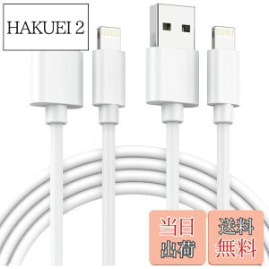 yziPhone [dP[u 1m mfiFؕiX}z[dP[u ipad [dR[h CgjOP[u ACtH イłP[u ӂ ς lC }[dϋv lightn