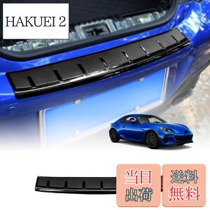 yzKUNGKIC g^ GR86 ZN8 Xo BRZ ZD8 2021 2022 2023 p op[K[h Aop[XebvK[h یp[c LYh~ h~ h~ ABS O  ANZT[