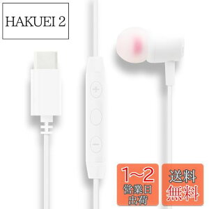 yzType-C ЎCz USB-C L Cz P[u Ji^ Qz QȂCz VR C[s[X R ʒ }CNt Cz}CN [g[N e