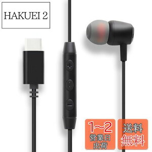 yzType-C ЎCz USB-C L Cz P[u Ji^ Qz QȂCz VR C[s[X R ʒ }CNt Cz}CN [g[N e