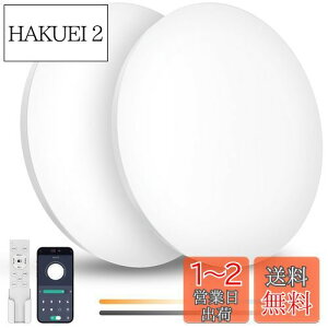 yzCoizabera LED V[OCg 6 28W 3600lm 2Zbg F R X}zAPP VƖ dC u m a rO/Lb`/Q/ʏ Kp g2Zb