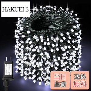 yzcshare LEDC~l[VCg 40M 400LED O Cg LEDXgOCg O h 8_p^[ L[ ^C}[@\ A Lvp K[hCg LED C