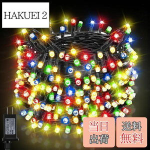 yzDalugo LED C~l[VCg XgOCg Xg[g NX}Xc[Cg 20M 200LED A 8_[h L/^C}[@\ NX}X Cg NX}X