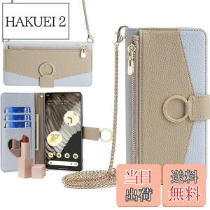 yzGalaxy S22 P[X MNV[S22 Jo[ yTrocentz docomo SC-51C P[X t ϋt SCG13 au P[X uX^h@\ J[h[ 蒠^ | ΂߂ ㎿ȎG 