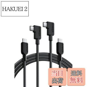 yzAnker USB-C  USB-C P[u (L, 240W, ϋviC) 1.8m USB PDΉ MacBook Pro 16C` iPhone 16 / 15 iPad Pro iPad Air 5 Galaxy S24 / S23 / S22 Pixel LG Ή (ubN 2{)